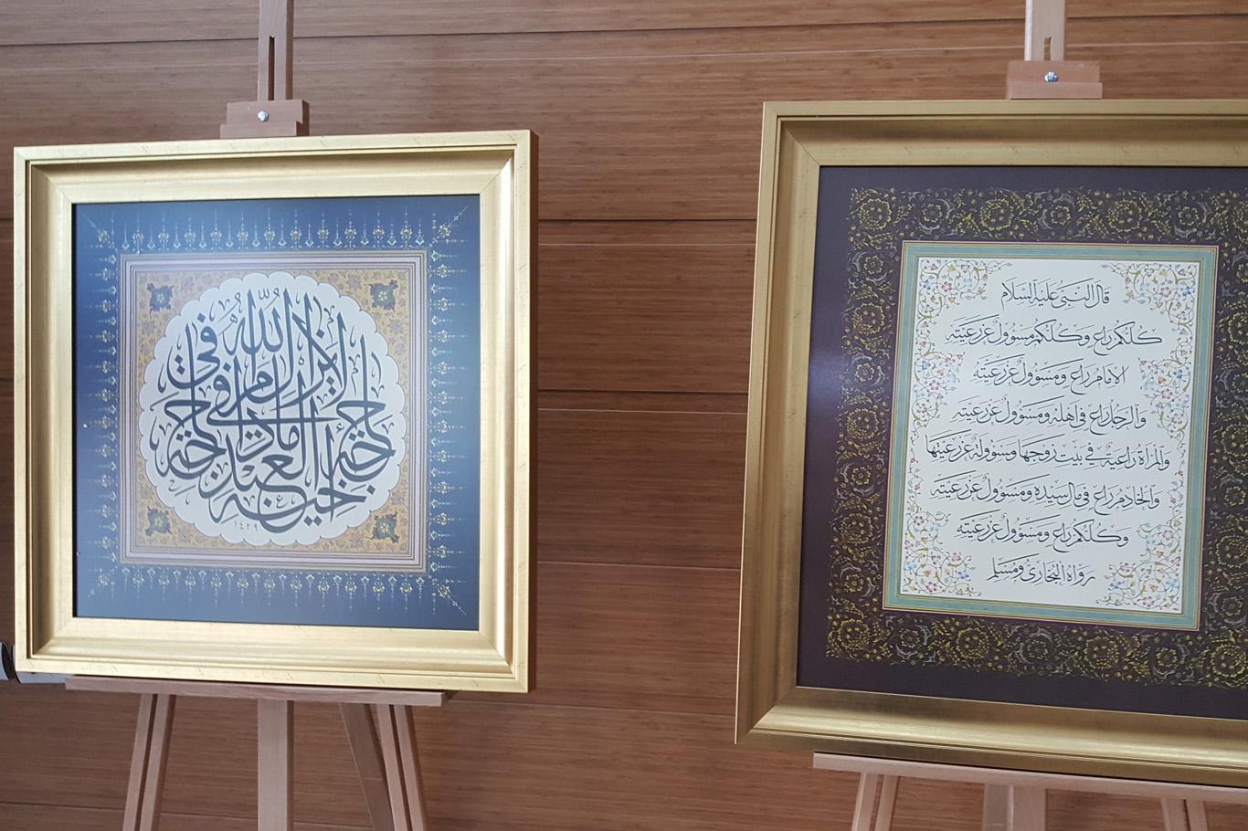 "Latin alfabesine geçiş kültürel ve sanatsal kodlarımızı alıp götürdü" "Latin alfabesine geçiş kültürel ve sanatsal kodlarımızı alıp götürdü"